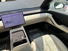 NIO ET5T 75kWh Touring - ფოტო 10