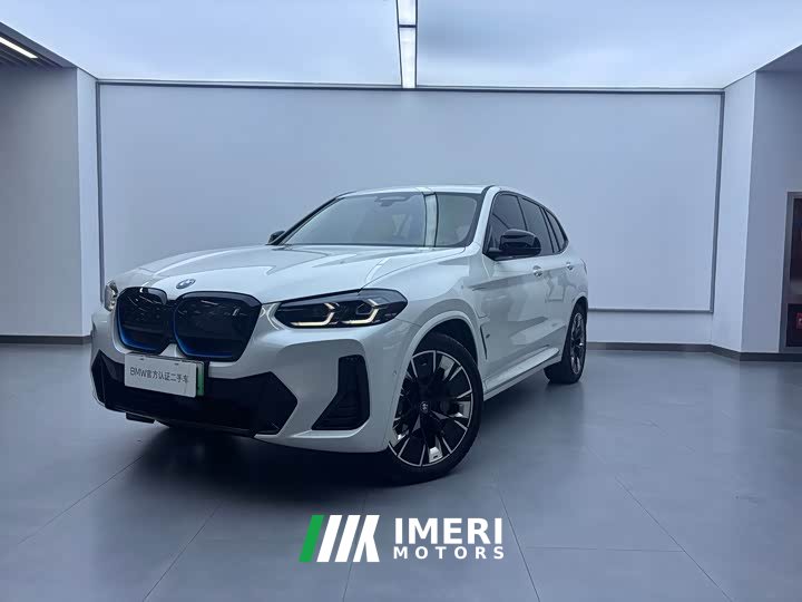 BMW iX3 2022 Leadership Edition - ავტომობილი ჩინეთიდან