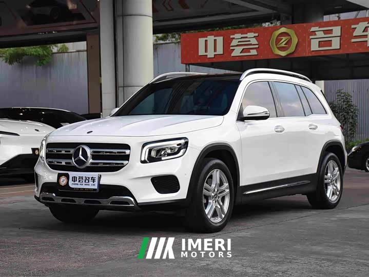 Mercedes-Benz GLB 200 Dynamic