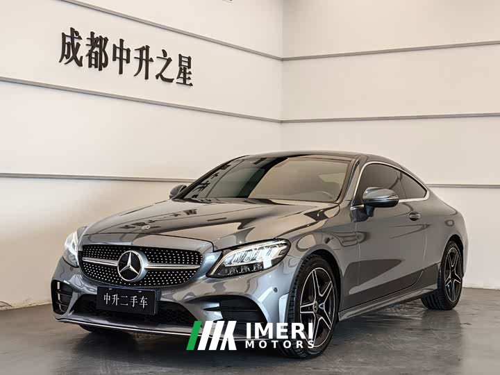 Mercedes-Benz C-Class (Imported) C 260 Coupe - ავტომობილი ჩინეთიდან