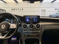 Mercedes-Benz C-Class (Imported) C 260 Coupe - ფოტო 13