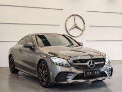 Mercedes-Benz C-Class (Imported) C 260 Coupe - ფოტო 3