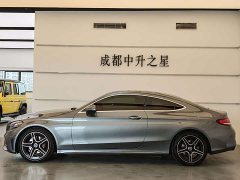 Mercedes-Benz C-Class (Imported) C 260 Coupe - ფოტო 4