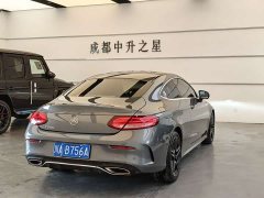 Mercedes-Benz C-Class (Imported) C 260 Coupe - ფოტო 6