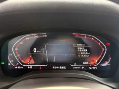 BMW X3 2023 xDrive30i Premier M Night Package - ფოტო 8