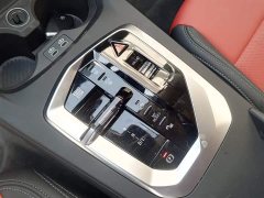 BMW 2 Series 225L M Sport Package - ფოტო 11