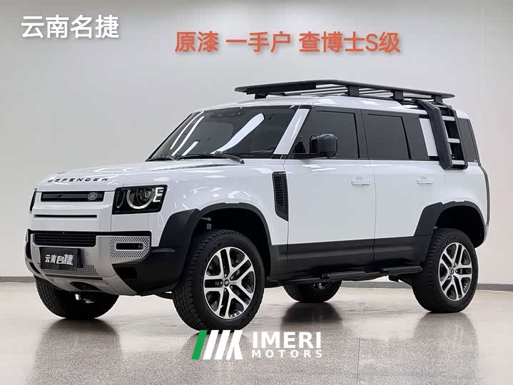 Land Rover Defender 110 3.0T P400 Dark Edition