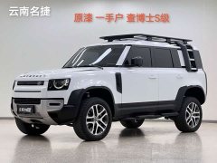 Land Rover Defender 110 3.0T P400 Dark Edition - ფოტო 1