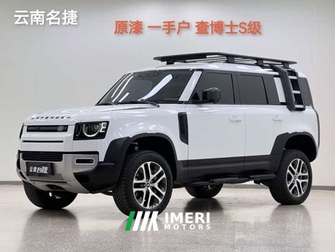 2023 Land Rover Defender 110 3.0T P400 Dark Edition - ავტომობილი ჩინეთიდან