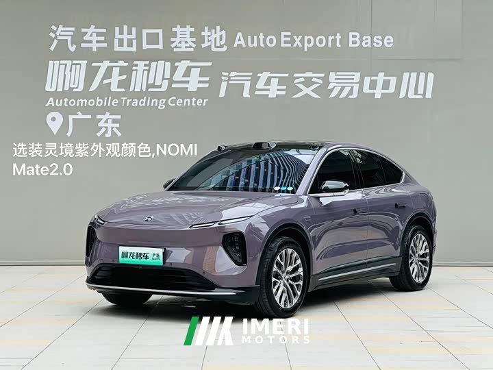 NIO EC6 2023 75kWh - ავტომობილი ჩინეთიდან