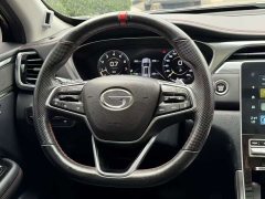 GAC Aion GS4 PLUS 2021 390T Automatic Interstellar Edition - ფოტო 20