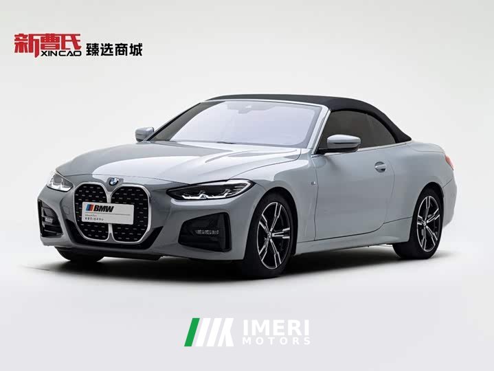BMW 4 Series 2023 425i Convertible M Sport Package - ავტომობილი ჩინეთიდან