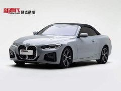 BMW 4 Series 2023 425i Convertible M Sport Package - ფოტო 1