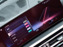 BMW 4 Series 2023 425i Convertible M Sport Package - ფოტო 18