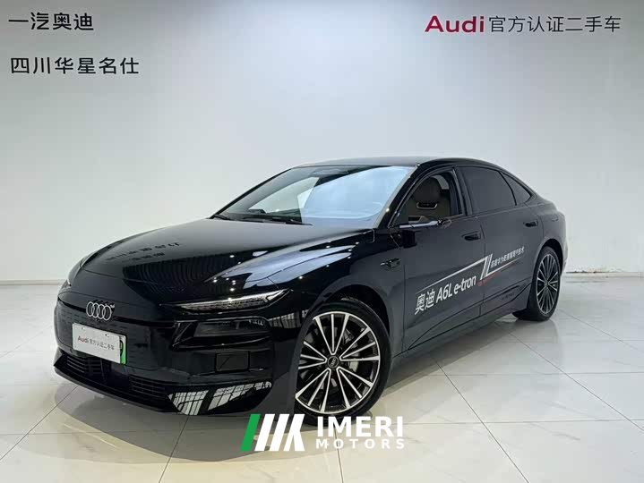 Audi A6L e-tron Launch Edition with Qiankun Intelligent Driving - ავტომობილი ჩინეთიდან