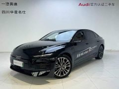 Audi A6L e-tron Launch Edition with Qiankun Intelligent Driving - ფოტო 1