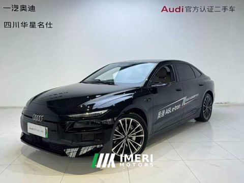 2026 Audi A6L e-tron Launch Edition with Qiankun Intelligent Driving - ავტომობილი ჩინეთიდან