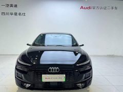 Audi A6L e-tron Launch Edition with Qiankun Intelligent Driving - ფოტო 2