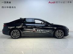 Audi A6L e-tron Launch Edition with Qiankun Intelligent Driving - ფოტო 3