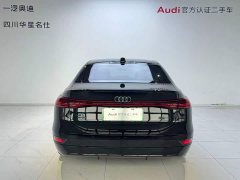 Audi A6L e-tron Launch Edition with Qiankun Intelligent Driving - ფოტო 5