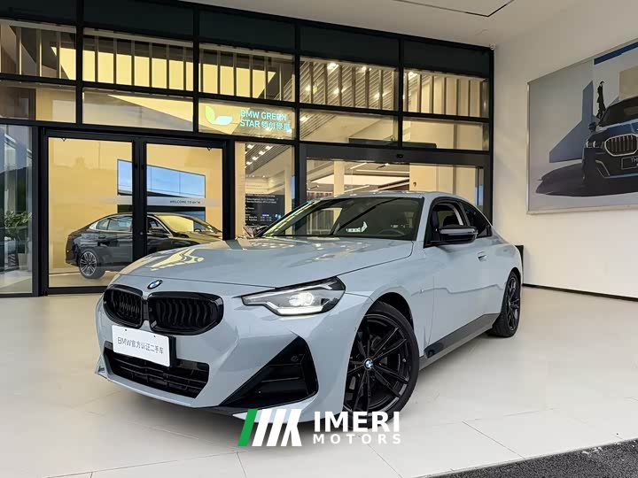 BMW 2 Series (Imported) 2023 225i M Sport Night Edition - ავტომობილი ჩინეთიდან