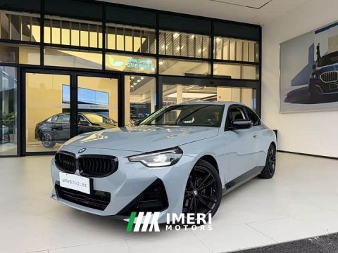 2024 BMW 2 Series (Imported) 225i M Sport Night Edition