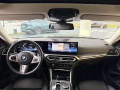 BMW 2 Series (Imported) 2023 225i M Sport Night Edition - ფოტო 10