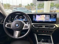 BMW 2 Series (Imported) 2023 225i M Sport Night Edition - ფოტო 11