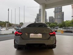BMW 2 Series (Imported) 2023 225i M Sport Night Edition - ფოტო 6