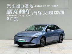 Nissan N6 180 Max - ფოტო 1