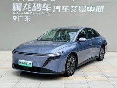 Nissan N6 180 Max - ფოტო 15