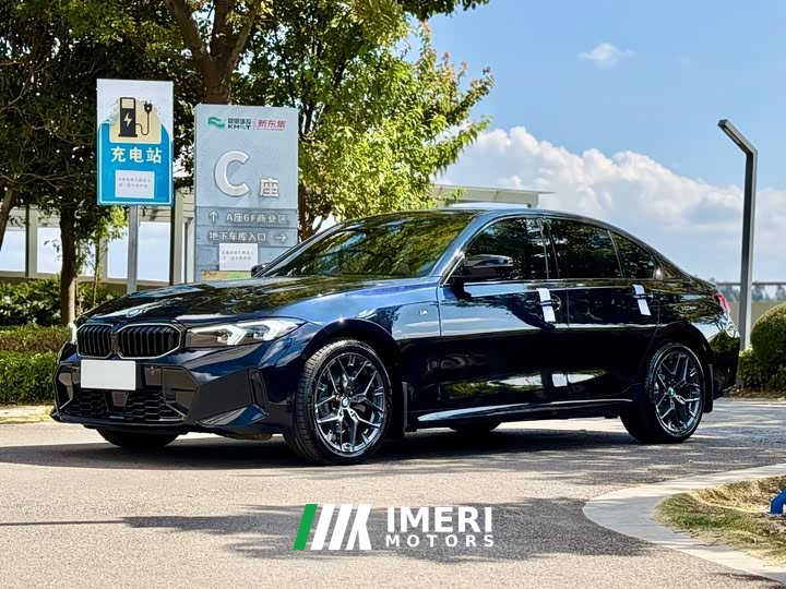 BMW 3 Series 330i M Sport Night Edition Package