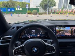 BMW 3 Series 2025 330i M Sport Night Edition Package - ფოტო 11