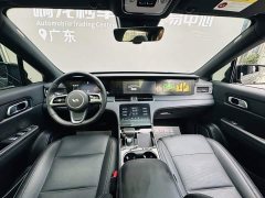 Li Auto ONE 2021 Extended Range 6-Seater - ფოტო 6