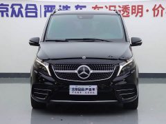 Mercedes-Benz V-Class 2022 V 260 L Long Wheelbase Luxury Edition - ფოტო 3
