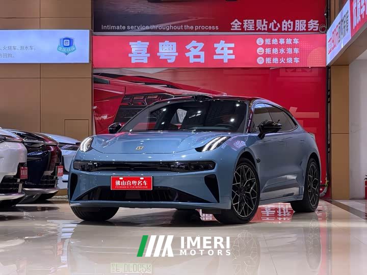 Zeekr Geely Zeekr 001 2025 YOU Edition 100kWh AWD - ავტომობილი ჩინეთიდან