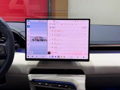 Zeekr Geely Zeekr 001 2025 YOU Edition 100kWh AWD - ფოტო 9
