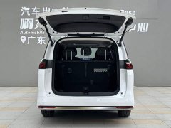 BYD M9 1060 Pilot Edition - ფოტო 14