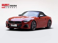 BMW Z4 M40i M Sport Performance Edition - ფოტო 1