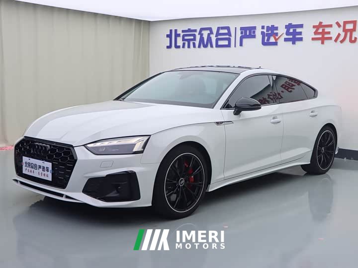 Audi A5 (Imported) Sportback 40 TFSI quattro Luxury Sport Edition - ავტომობილი ჩინეთიდან