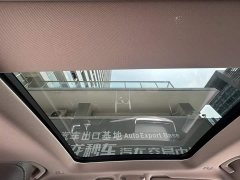 BMW X2 (Imported) 2024 sDrive25i M Sport Package - ფოტო 11