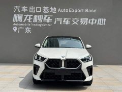 BMW X2 (Imported) 2024 sDrive25i M Sport Package - ფოტო 2