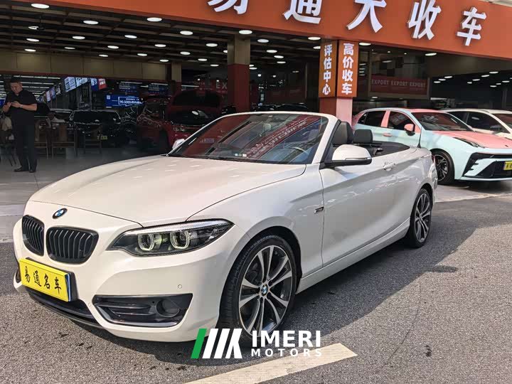BMW 2 Series (Imported) 225i Convertible Sports Design Package