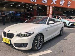 BMW 2 Series (Imported) 2019 225i Convertible Sports Design Package - ფოტო 1