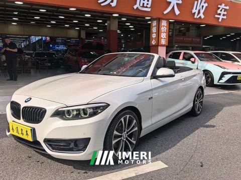 2021 BMW 2 Series (Imported) 225i Convertible Sports Design Package