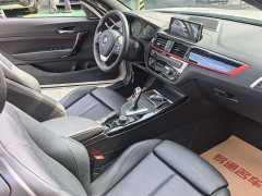 BMW 2 Series (Imported) 2019 225i Convertible Sports Design Package - ფოტო 12