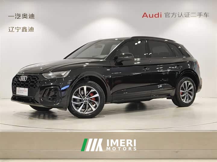 Audi Q5L 2022 Facelift 40T Luxury Sport - ავტომობილი ჩინეთიდან