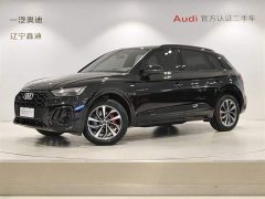 Audi Q5L 2022 Facelift 40T Luxury Sport - ფოტო 1