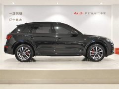 Audi Q5L 2022 Facelift 40T Luxury Sport - ფოტო 2