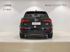 Audi Q5L 2022 Facelift 40T Luxury Sport - ფოტო 4